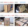 Amtake Luggage Tie Down Belts - Luggage Securing Belts 2m