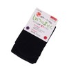 神戸生絲 Extremely Tight Not Included (Hair Blend) Women's Fall and Winter 3901 20 – 24 cm , , , blk,