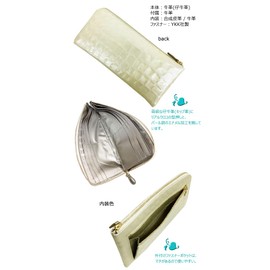 HARUBE #86-359 Kyoto Naniwaya Thin L-Shaped Fastener Cowhide Crocodile Embossed Enamel Functional Card 24 Cards Large Capacity Long Wallet Ladies Croco #86-359, champagne gold, Medium