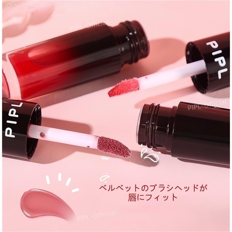 PIPL Lip Gloss, Lip Gloss, Lip Tints, Lip Tints, Glossy,