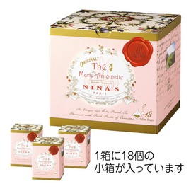 France souvenir NINA'S (Ninasu) Marie Antoinette tea bag BOX