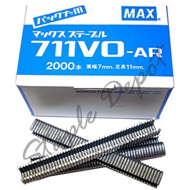 711VO-AR Max Aluminum Staples for Packner
