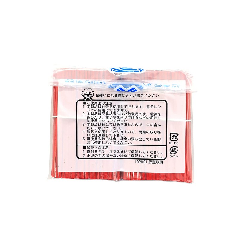 QA-080-4G Vinyl Tie, PVC, 0.2 x 3.1 inches (4 x