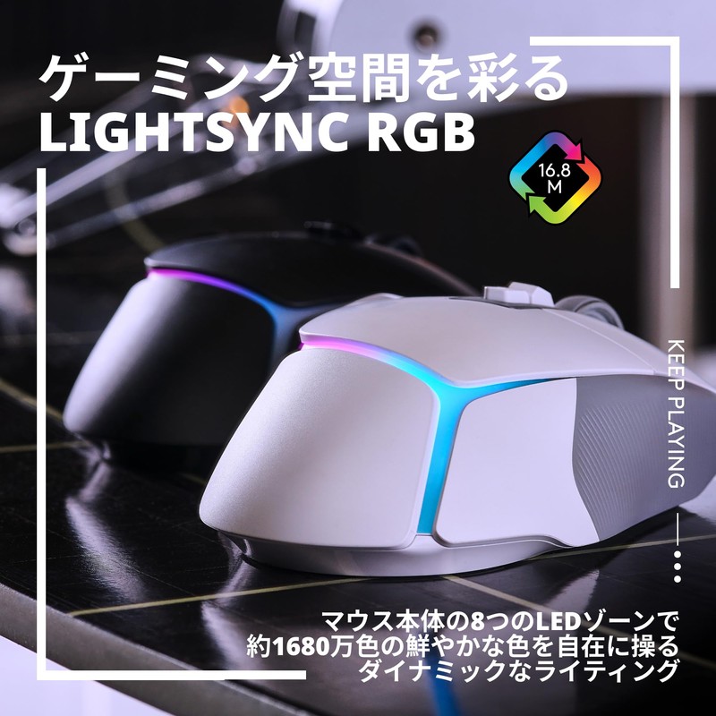 Logicool G Gaming Mouse G502 X PLUS LIGHTSPEED Wireless Mouse