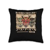 Noh Masks Traditional Japanese Woodblock Ukiyo-e Anime Throw Pillow