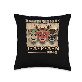 Noh Masks Traditional Japanese Woodblock Ukiyo-e Anime Throw Pillow