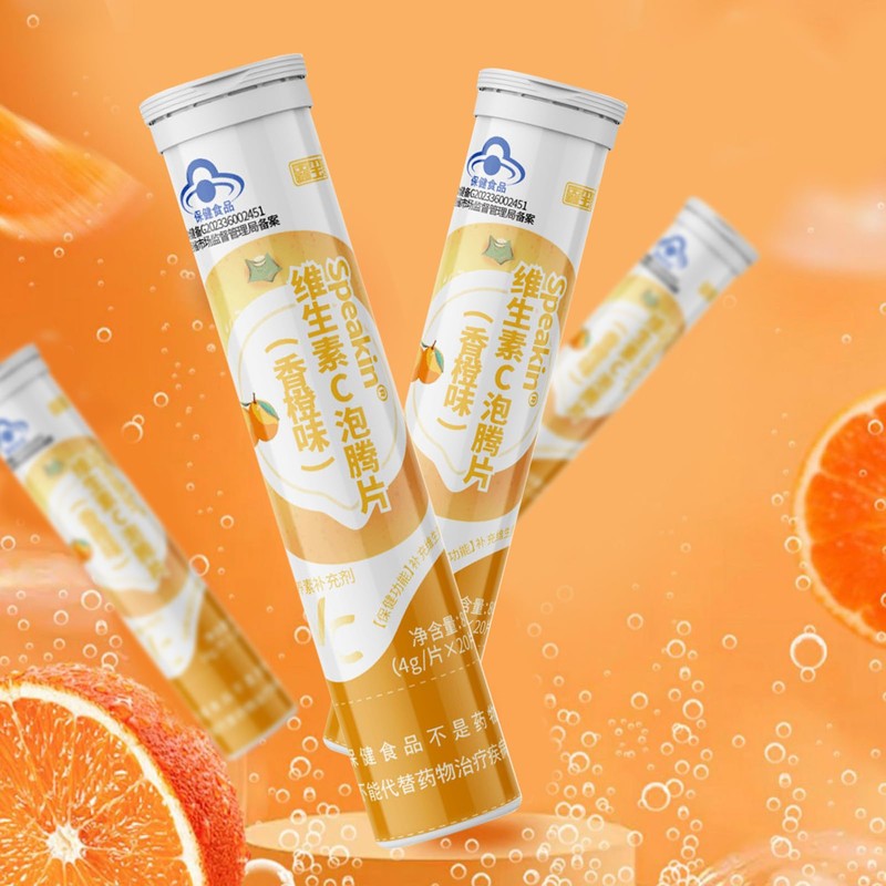 Microdrink, Drops Cube with Vitamin C (B, Orange)