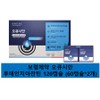 Boryeong Consumer Healthcare Occusian Multi 120 capsules, 1 unit, 120 tablets / 보령컨슈머헬스케어 오큐시안 멀티 120캡슐, 1개, 120정