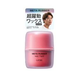 Gatsby Meta Rubber Wax, Hard Hair Wax, Men's Mat, 2.2 oz (65 g)