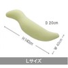 King Body Pillow Cover Replacement Large Cool Beach Pillow