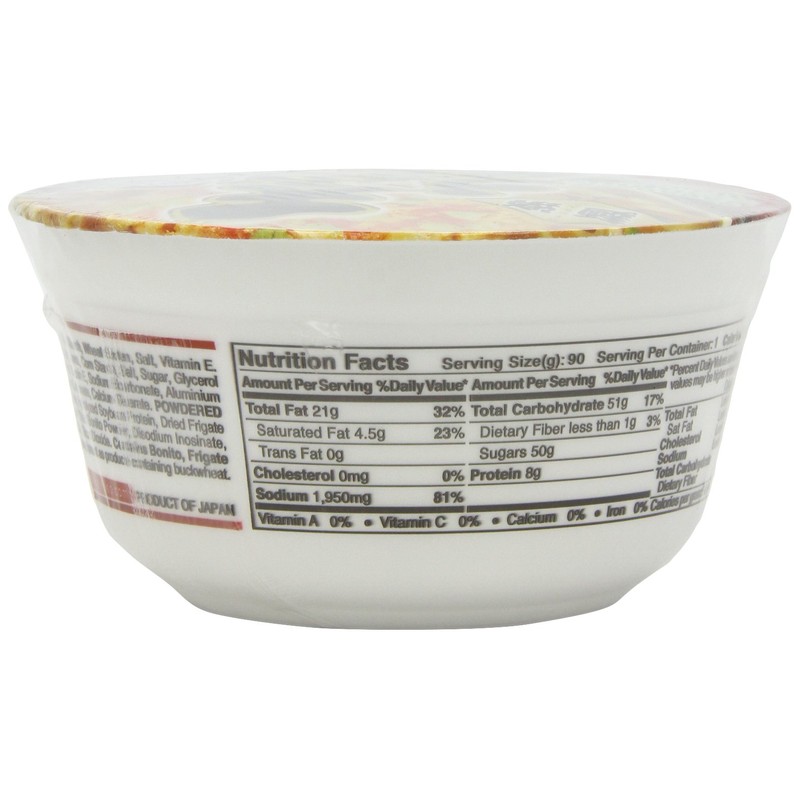 Menraku Tempura Noodles Soup, Udon, 3.17 Ounce