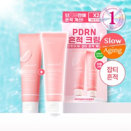medicube PDRN Pink hyaluronic Moisturizing Cream 50ml Double Set - medicube PDRN Pink hyaluronic Moisturizing Cream 50ml Double Set