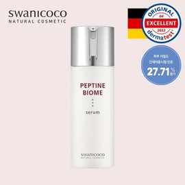 Swanicoco 펩타이드 바이옴 세럼 80ml Peptide Biome Serum 80ml