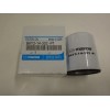 Mazda Miata Oil Filter 1990 1992 1993 1994 1995 1996