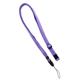 Luplus LP-MNS06PP Smartphone Multi-functional Neck Strap, PALLET, Purple