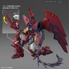Bandai Spirits RG Mobile Suit Gundam W Gundam Epion 1/144