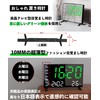 Table Clock, Digital Alarm Clock, LED, Bright, Visible at Night,
