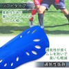 Remarks Japan Soccer Blue Shin Guards Shin Guards Kids Junior