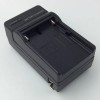 SONY Battery Charger for SONY HandyCam HDR-HC1 HDR-HC1E HVR-A1 HVR-A1E