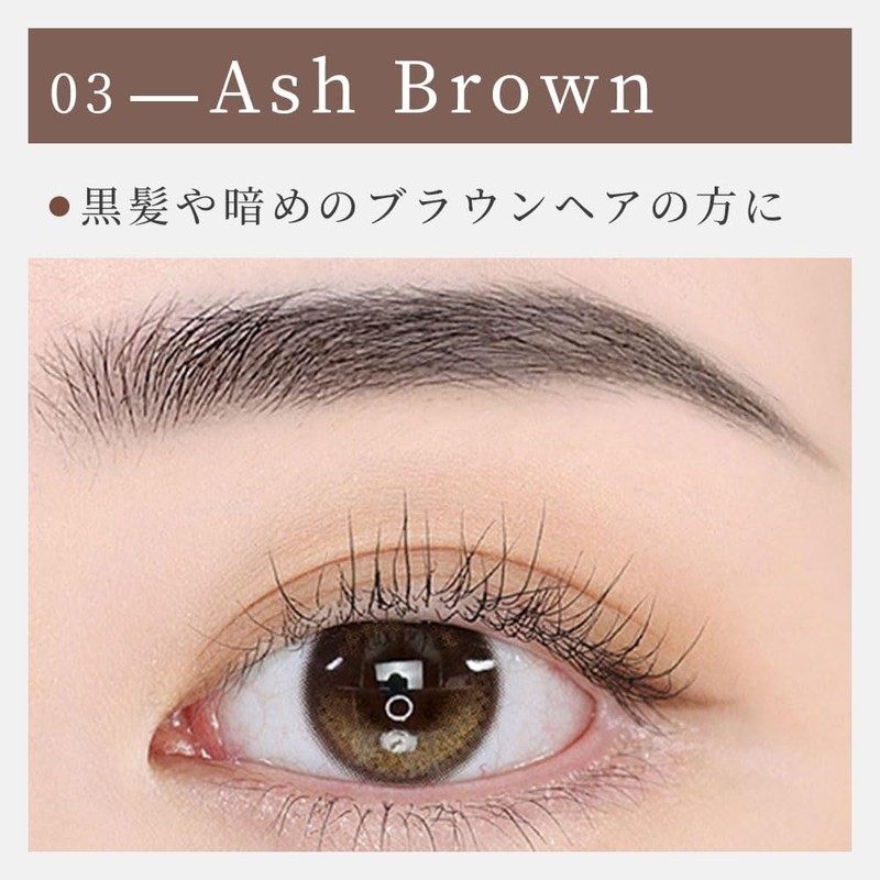 GECOMO Eyebrow Pencil Waterproof Long Lasting Eyebrow Definer Pen, Multipurpose