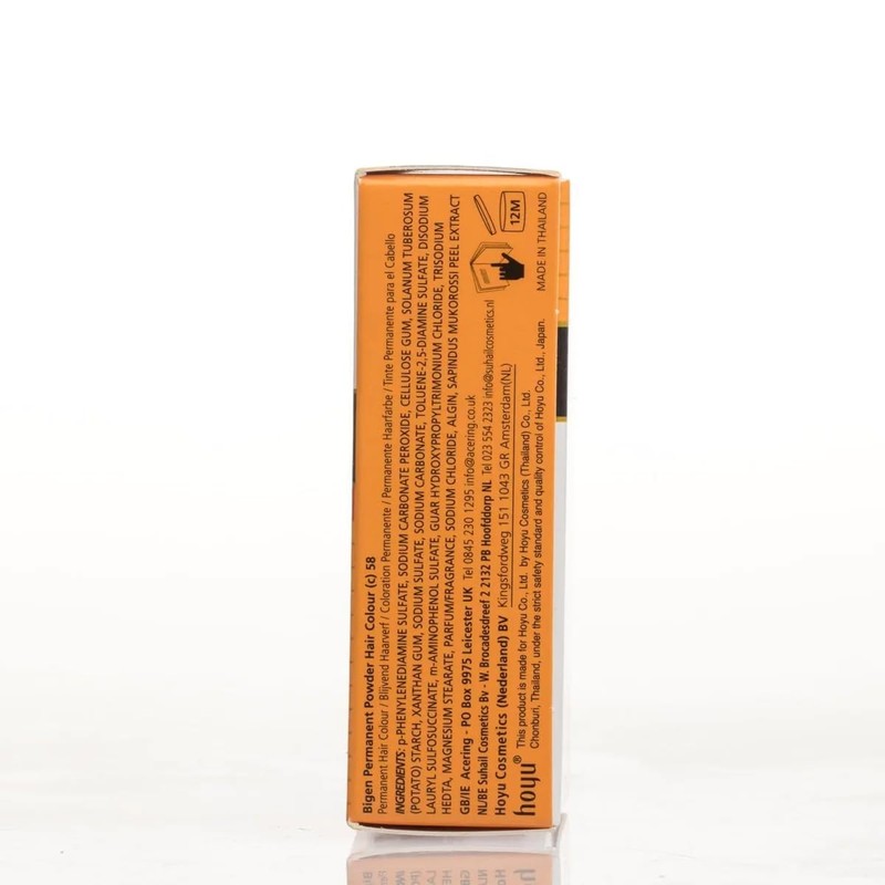 Bigen Permanent Powder Hair Color - 58 - Black Brown