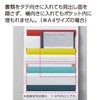 Kokuyo KPM50-1 Wall Pocket, Wall Pocket, Storage, Quick Access for