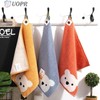 UOPR Children's Towel with Loop, Bear, Hand Towel, Kindergarten, Nursery