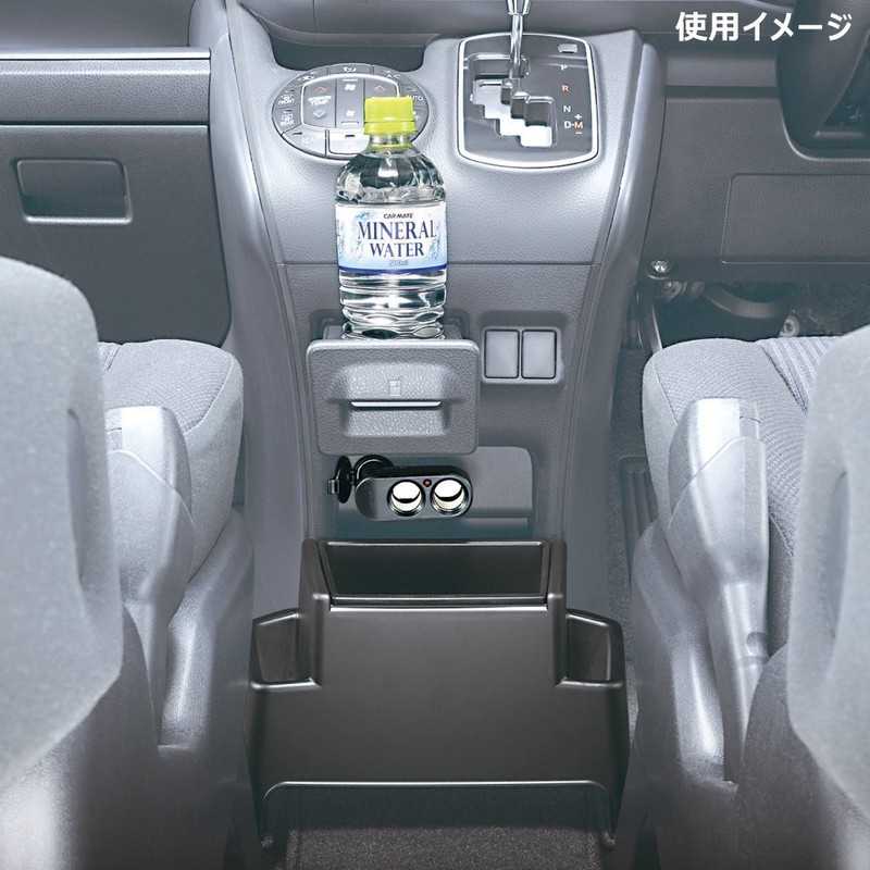 Carmate NZ548 Car Trash Can for Noah Voxy (ZRR8#/ZRR8#G/ZWR80G Series)