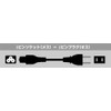 BUFFALO BSACC08 Series Power Cable for DELL/HP, 3-pin socket (female-end)