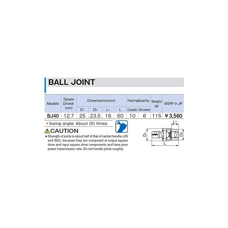 Tone Ball Joint BJ40 1/2 inch Drive Angle 0.5 inch