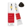 Alfaparf Group Permanent Cosmetic Colour - 5 Light Chestnuts - Yellow Colour Argan Oil & Aloetrix - 100 ml
