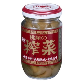 Momoya Zasai 3.5 oz (100 g) x 3 Pieces