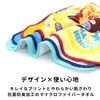 Anpanman Pink Micro Loop Towel 3P 2846109
