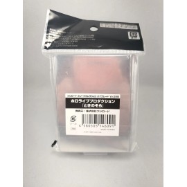 Bushiroad Tokino Sora Hololive Bushiroad Sleeve Collection HG Vol.2588 US SELLER