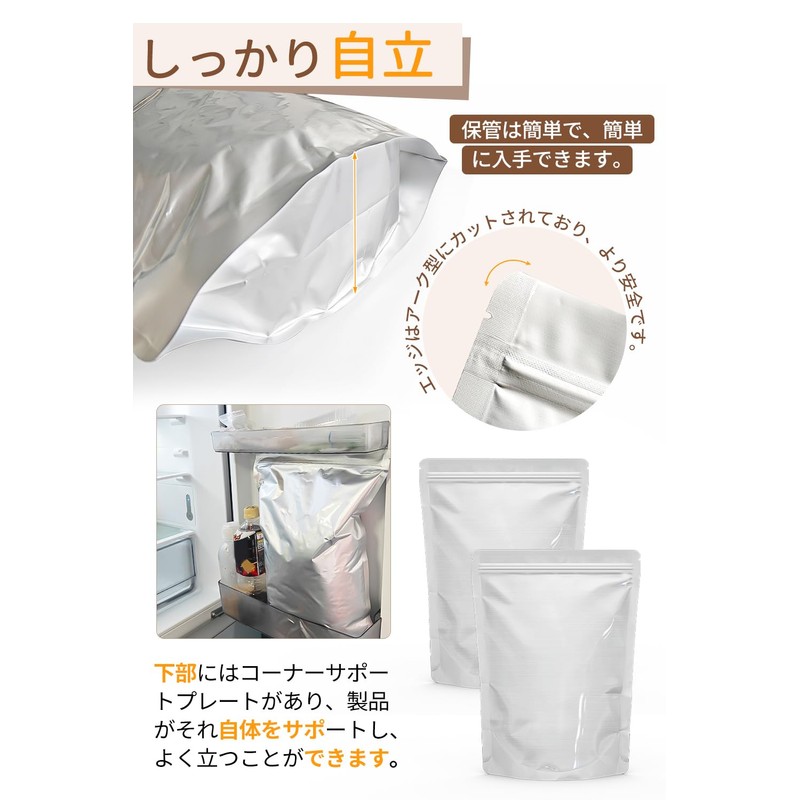 Anloma Rice Storage Bag, 11.0 lbs (5 kg), 5 Pieces,