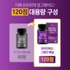 [정품] 파라다이스 그래인 버닝, 120정, 5개 [Genuine] Paradise Grain Burn,