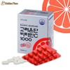 Korea Eundan Vitamin C 1000 1080mg x 120 tablets, high
