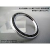 mut Nissan Dayz/Days Roox Start Button Ring (Carbon)