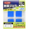 LOAS 32 V Type TV Earthquake Resistant Gel 8 Sheets