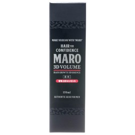 [Set Sale] Storia Maro Medicated Hair Growth 3D Essence 5.1 fl oz (150 ml) x 2 Piece Set