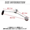 Shichigo Honda Super Cub 12V Car Pedal with Mounting Bolt,