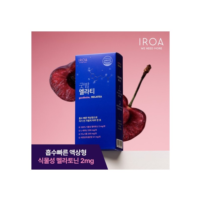 Iroa Good Night Melati (10g x 15 packets) - 1