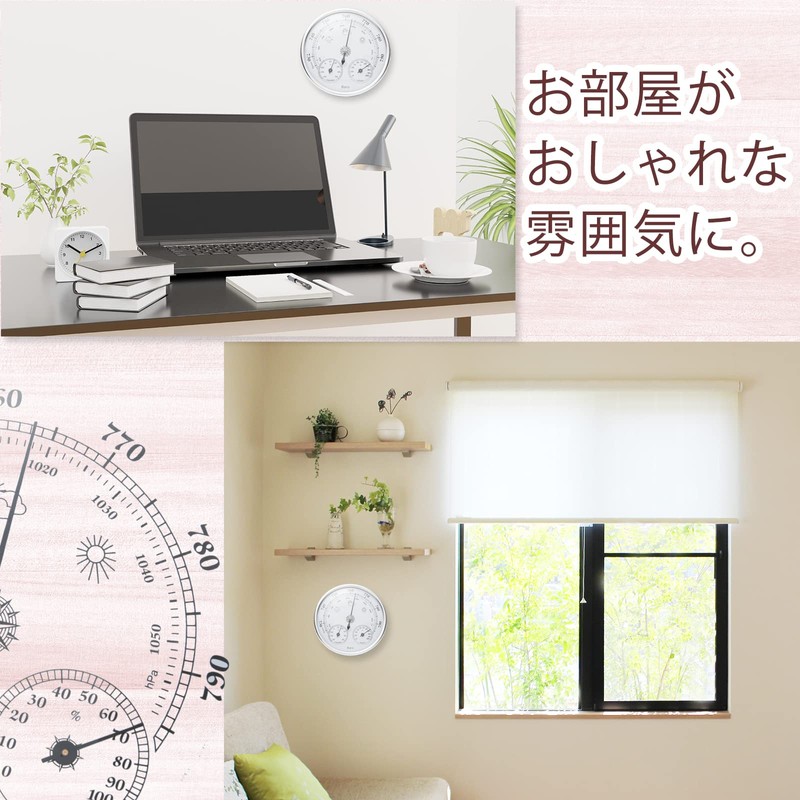 TaJiMy Barometer, Wall Mounted, Analog Type, Triple Meter, Weather Pain,