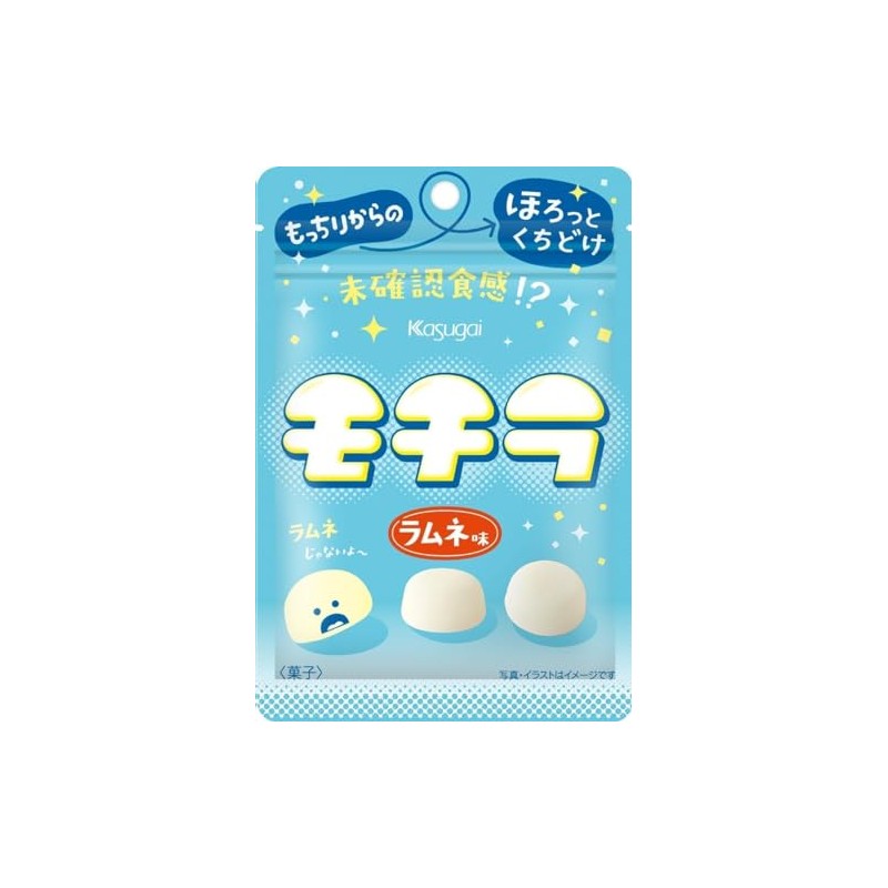 Kasugai Mochira Ramune Flavor, 6 Bags
