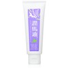 Junhorse Oil Hand Cream 50g