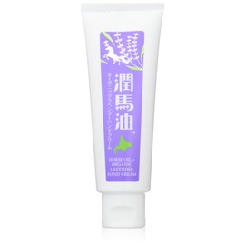 Junhorse Oil Hand Cream 50g
