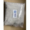 AQUA TRUE BLUE Calcite Corosex Media (Calcium Carbonate Mineral) pH