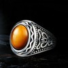 Dochais Great gift for men, jewellery men's ring made of