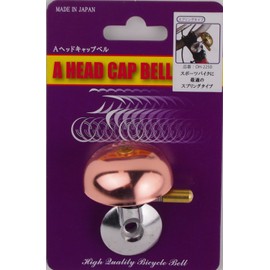 Fan Industrial Sound Runner A heddokyappuberu Oh – 2250B Brass Copper/Silver