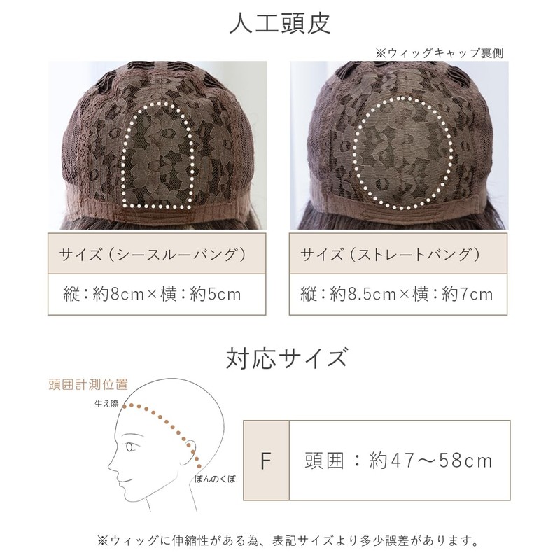 Bright Lara hf1978-CR Wig, Long, Full Wig, Natural, Semi-Long Wig,